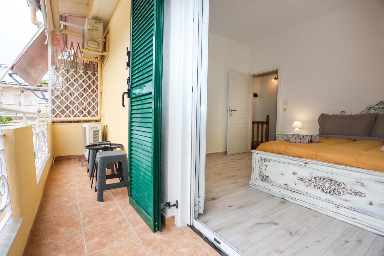Yiasemi Maison *